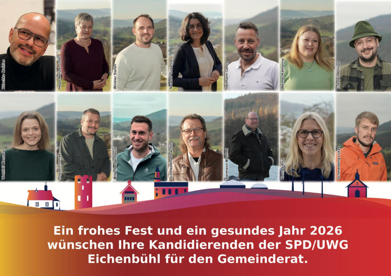 EBB_2026_FrohesNeuesJahr